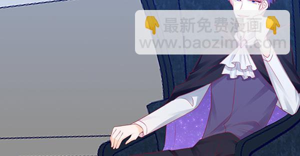 黑色童话(1/3)-第33话