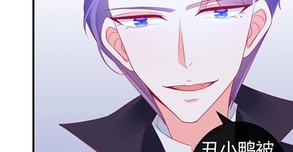 黑色童话(1/3)-第33话