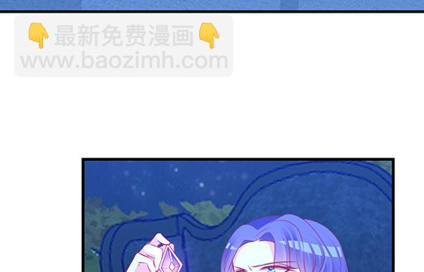 黑色童话(1/3)-第33话