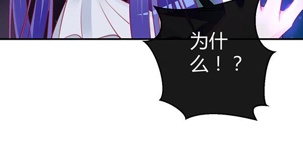 9块9包邮哦亲~(1/3)-第35话