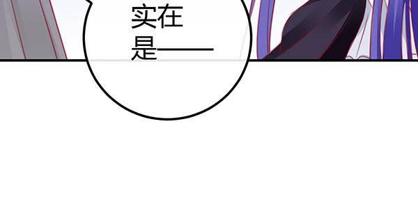 9块9包邮哦亲~(1/3)-第35话