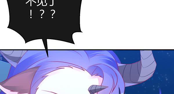 9块9包邮哦亲~(1/3)-第35话