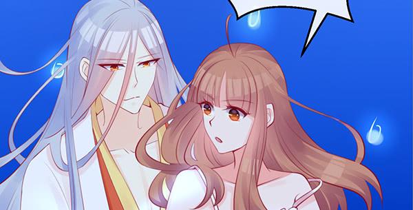 事后(1/3)-第37话