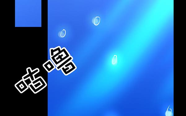 事后(1/3)-第37话