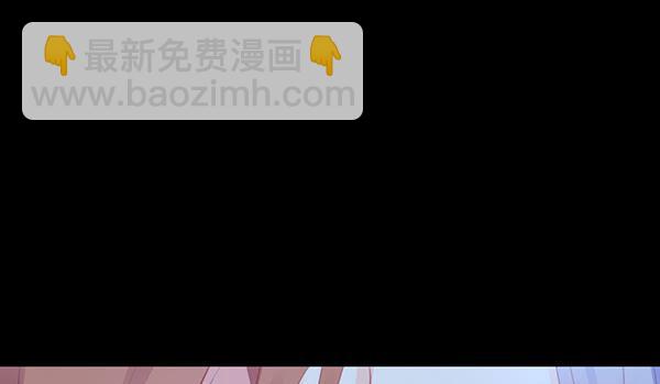 事后(1/3)-第37话