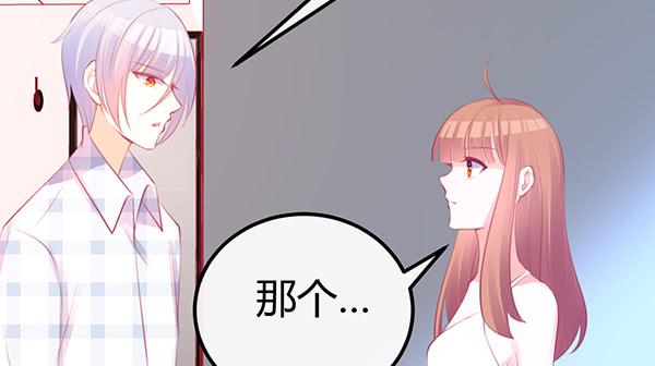 被放开的手(1/3)-第39话