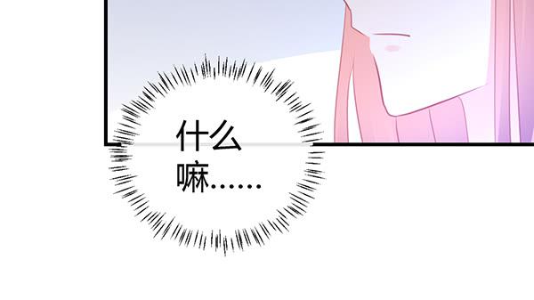 被放开的手(1/3)-第39话