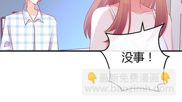 被放开的手(1/3)-第39话