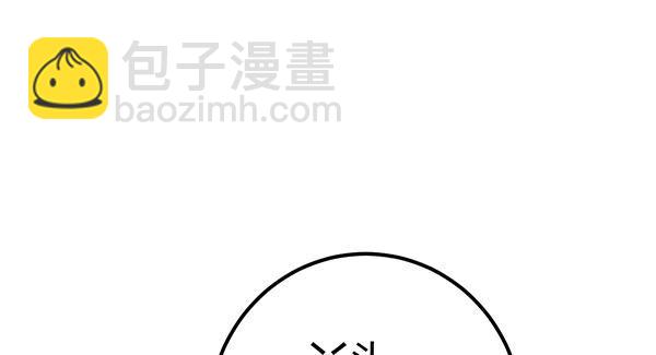 被放开的手(1/3)-第39话