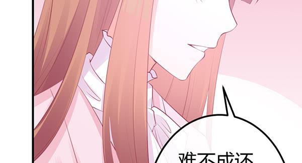 被放开的手(1/3)-第39话