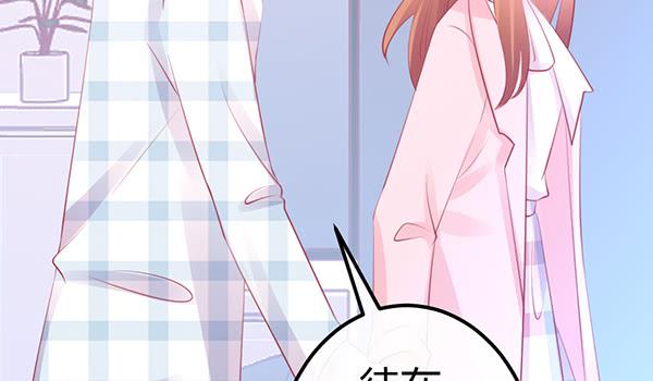 被放开的手(1/3)-第39话