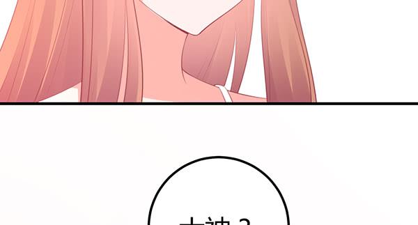 被放开的手(1/3)-第39话