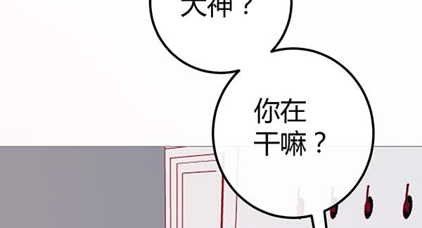 被放开的手(1/3)-第39话