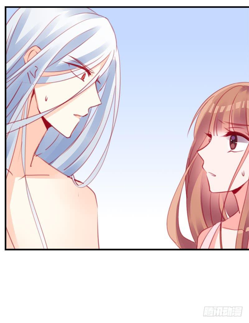 出发！职场丽人王小霉！(1/2)-第5话