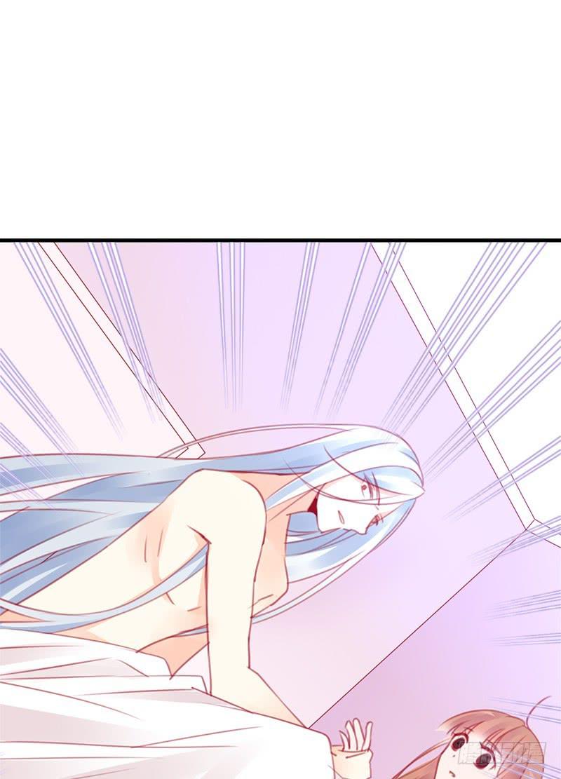 出发！职场丽人王小霉！(1/2)-第5话