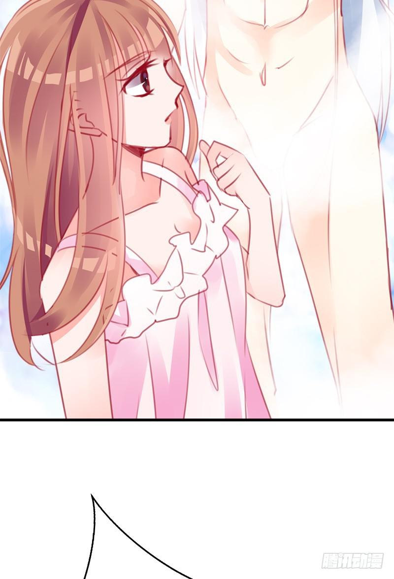 出发！职场丽人王小霉！(1/2)-第5话