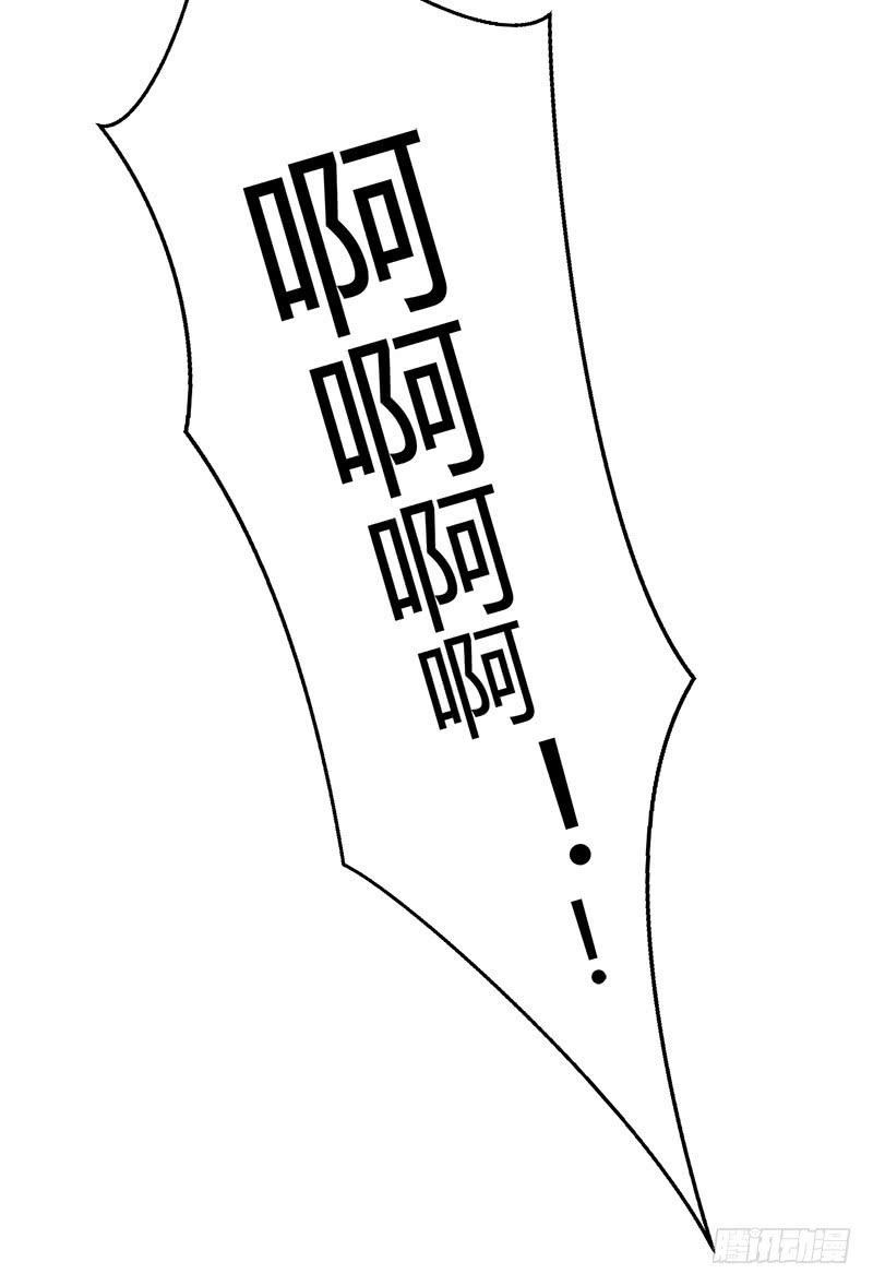 出发！职场丽人王小霉！(1/2)-第5话