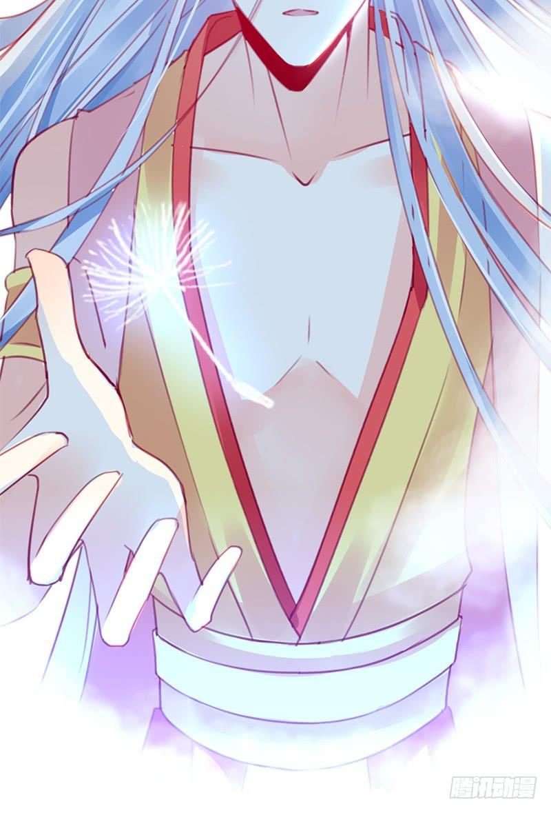 出发！职场丽人王小霉！(1/2)-第5话