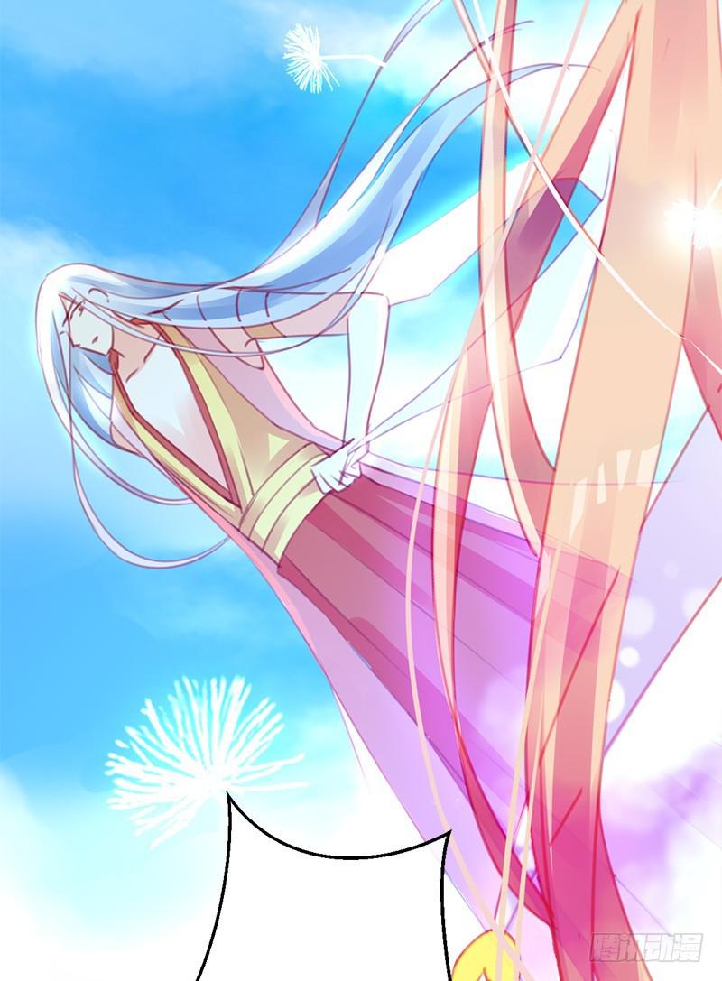 出发！职场丽人王小霉！(1/2)-第5话