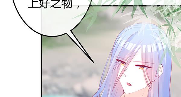 抉择(1/3)-第41话