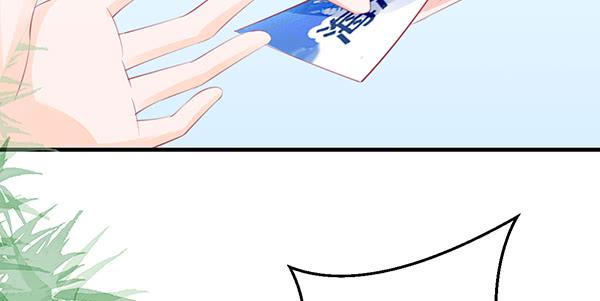 抉择(1/3)-第41话