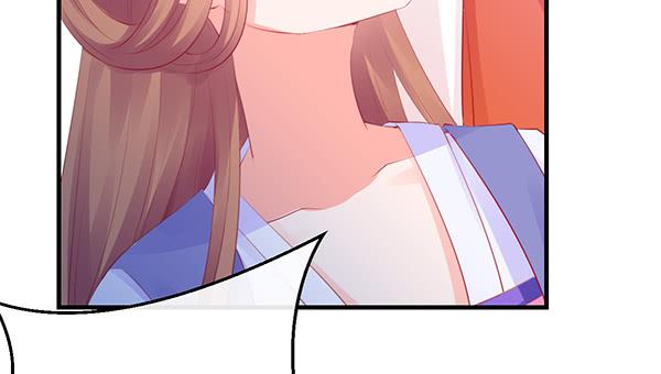 无法停留的爱(1/2)-第43话