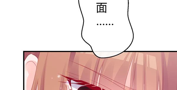 无法停留的爱(1/2)-第43话