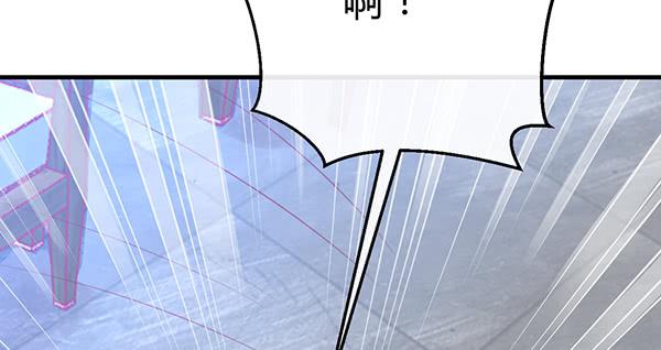 情话(1/3)-第45话