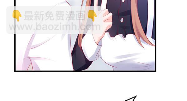 情话(1/3)-第45话