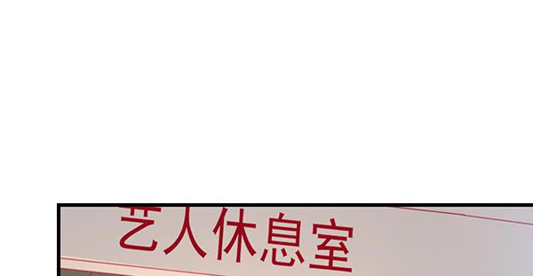 将功补过吧(1/3)-第47话