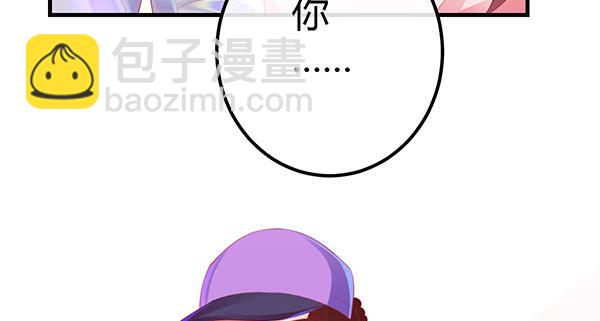 将功补过吧(1/3)-第47话