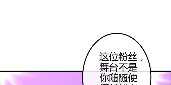 针锋相对(1/3)-第49话