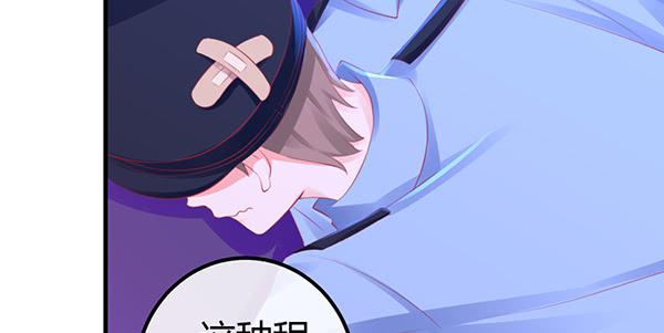 针锋相对(1/3)-第49话