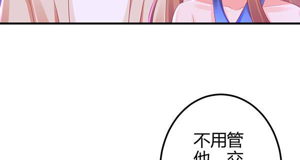 针锋相对(1/3)-第49话