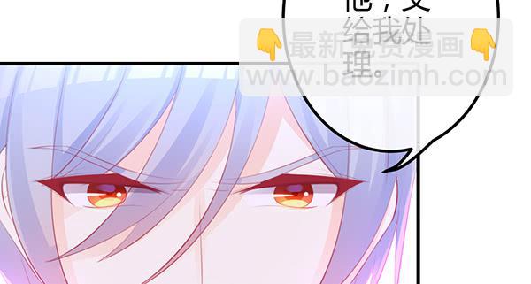 针锋相对(1/3)-第49话