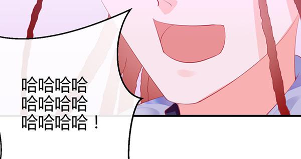 针锋相对(1/3)-第49话