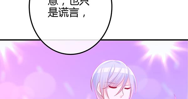 针锋相对(1/3)-第49话