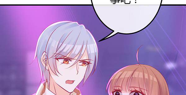 针锋相对(1/3)-第49话