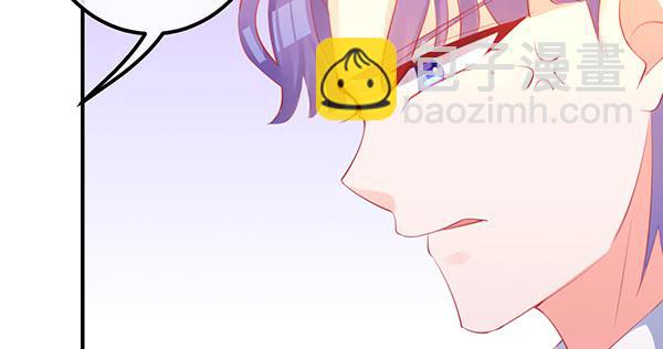 &ldquo;坏蛋&rdquo;们(1/3)-第51话