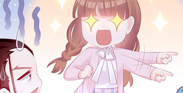 混沌之境（1）(1/3)-第55话