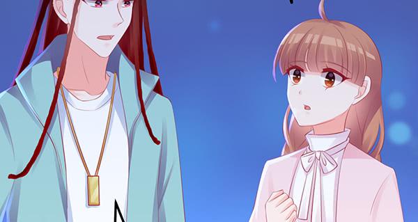 混沌之境（1）(1/3)-第55话