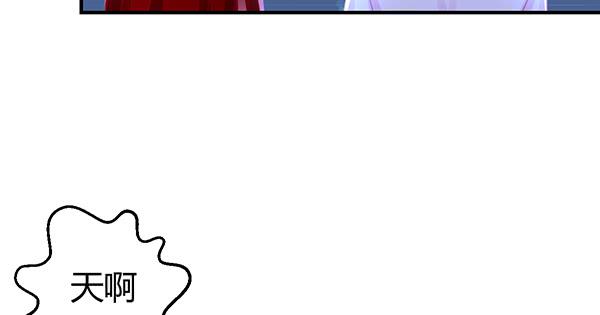 混沌之境（1）(1/3)-第55话