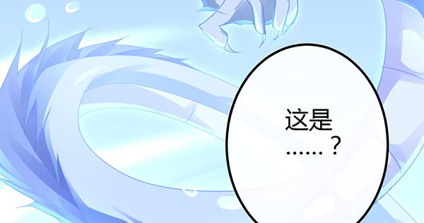 被困住的俩人(1/3)-第57话