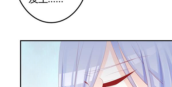 被困住的俩人(1/3)-第57话