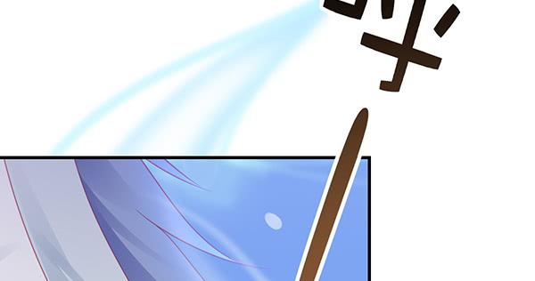 被困住的俩人(1/3)-第57话