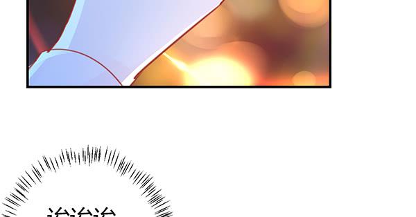 动摇(1/3)-第59话