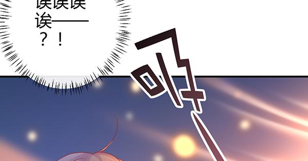 动摇(1/3)-第59话