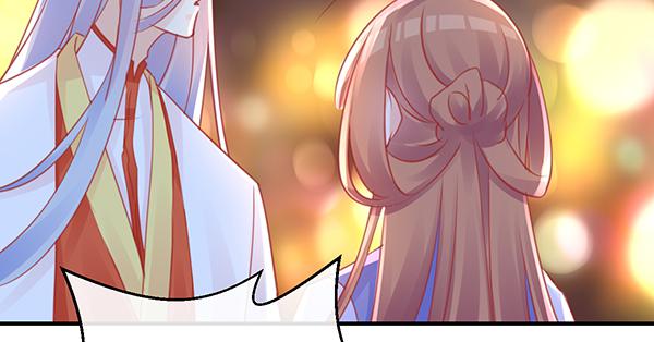 动摇(1/3)-第59话