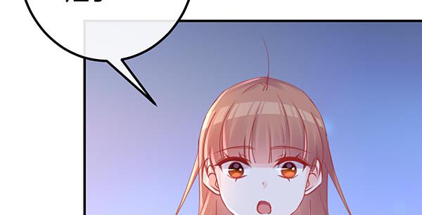 动摇(1/3)-第59话