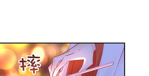 动摇(1/3)-第59话